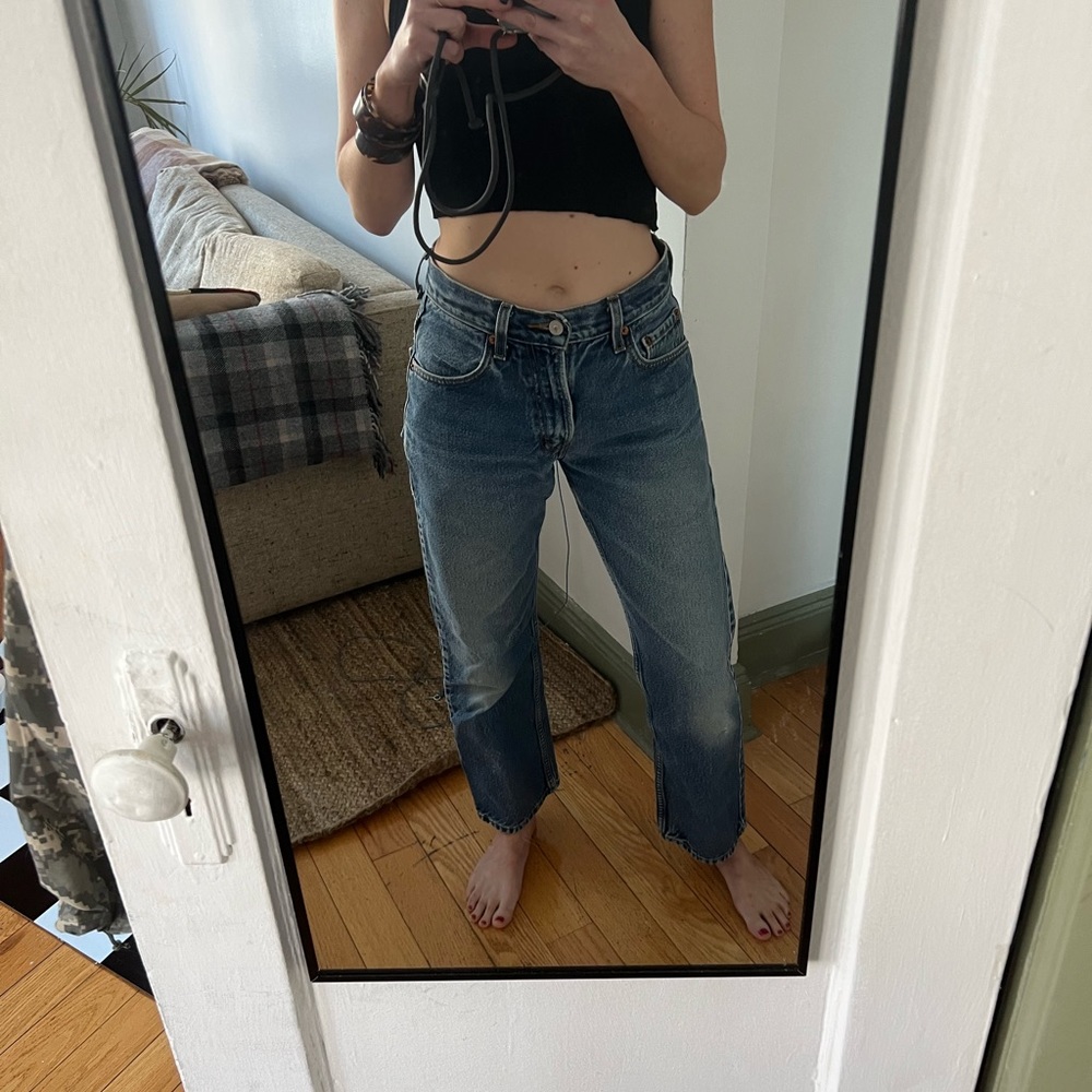 Vintage 505 Levis